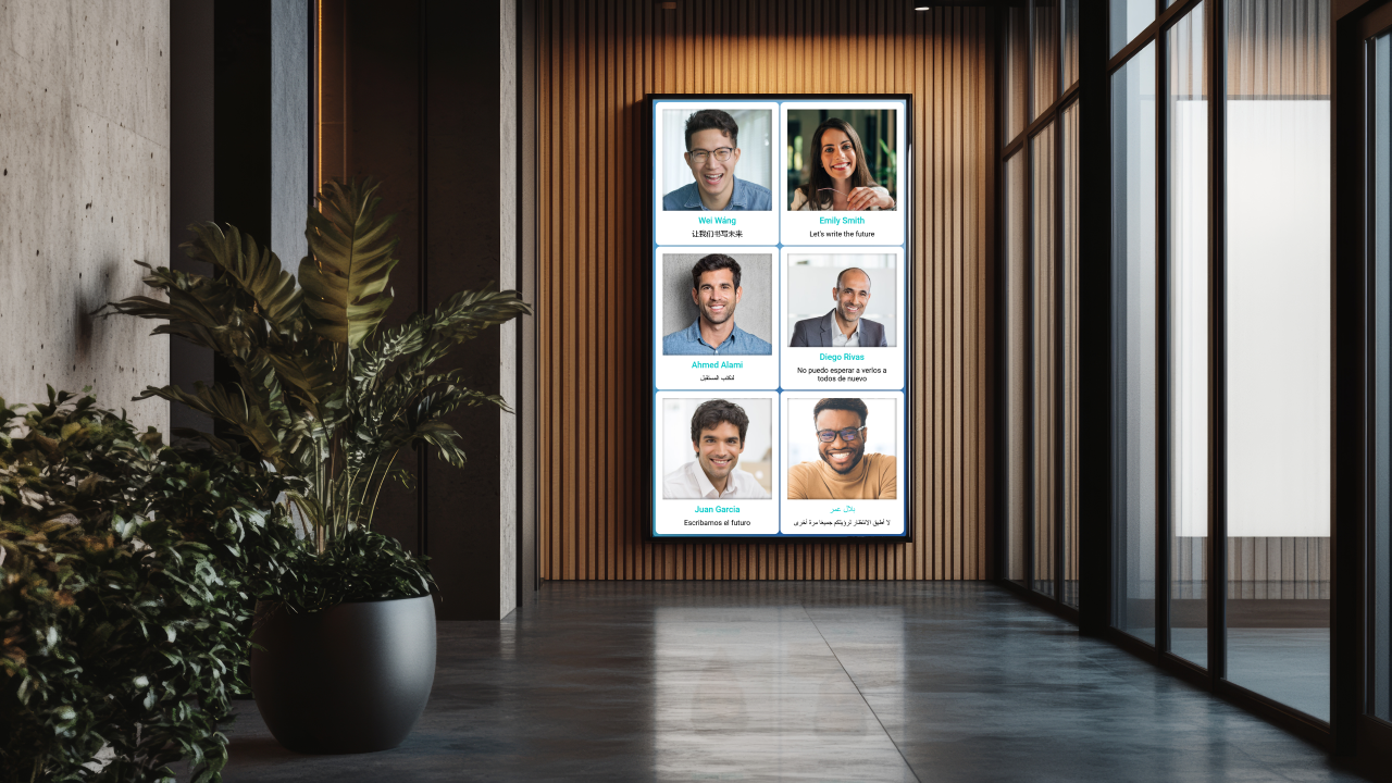 Animated photo gallery  broadcast on a screen in a lobby